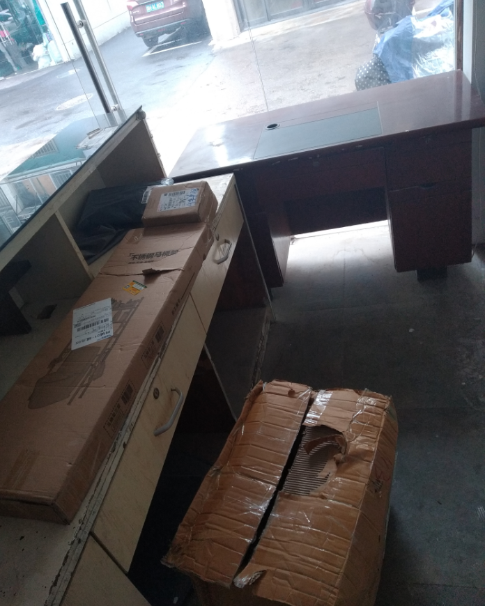 保障快递安全,保障居民人身财产安全